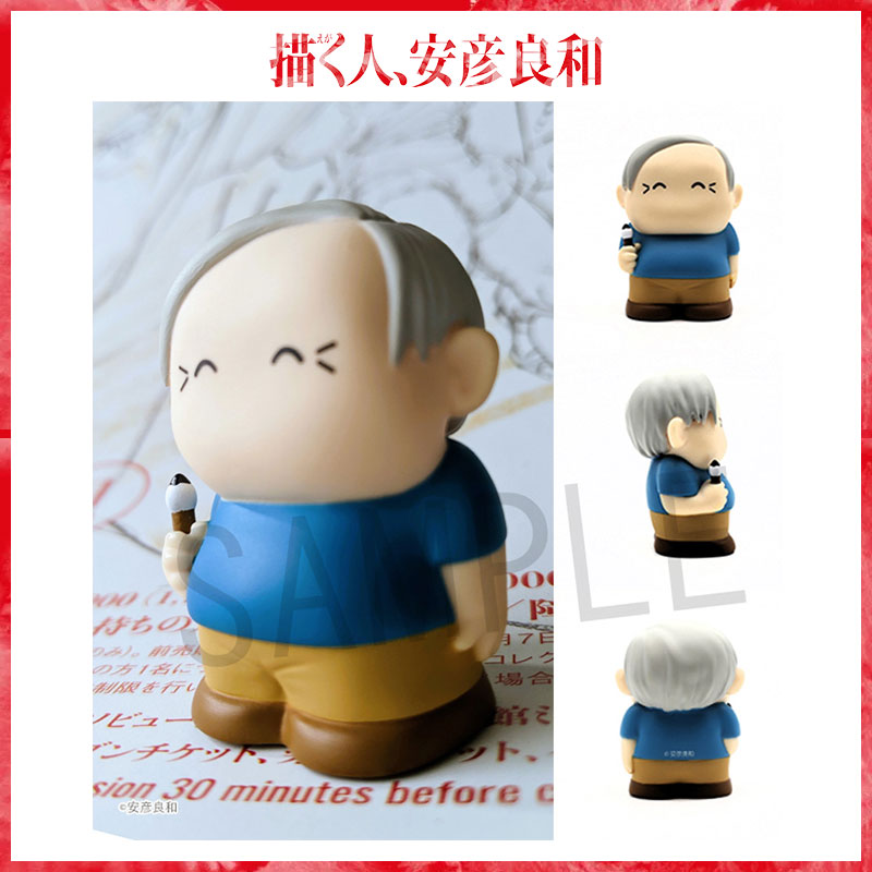 ジャンボ指人形フィギュア m20681725522_1.jpg?1736561905