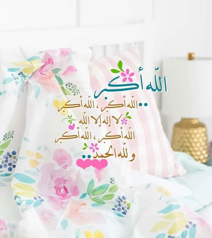 MuhammadSadi04's tweet photo. چاند مبارک
#Chandmubarak
#Crescent
#IndiavsIRE
#T20worldcup
#عيد_الأضحى #عيد_الأضحي #عيد_الاضحى https://t.co/4Wa2jo4hPj