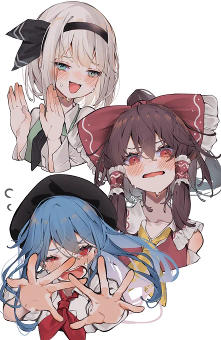 照れ照れ 