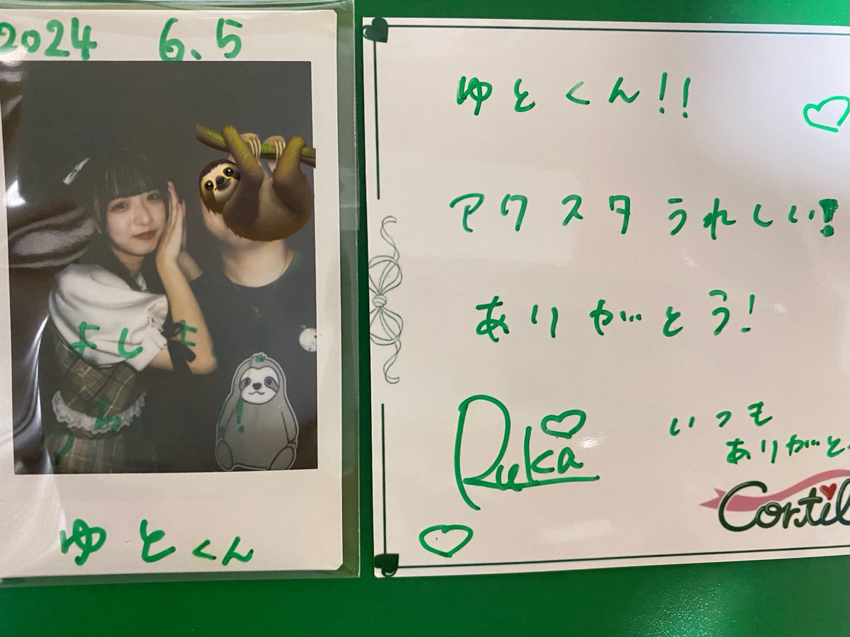 sayasaku46's tweet photo. 2024.6.5
定期公演
in 浅草橋MANHOLE

何かこの日 バブかった🙄
可愛かったよ。😄

#アイドル 
#Cortile 
#コルティーレ 
#舞山るか
#Slothfamily 
#るかちの成長日記 https://t.co/BrjfAIRCBf