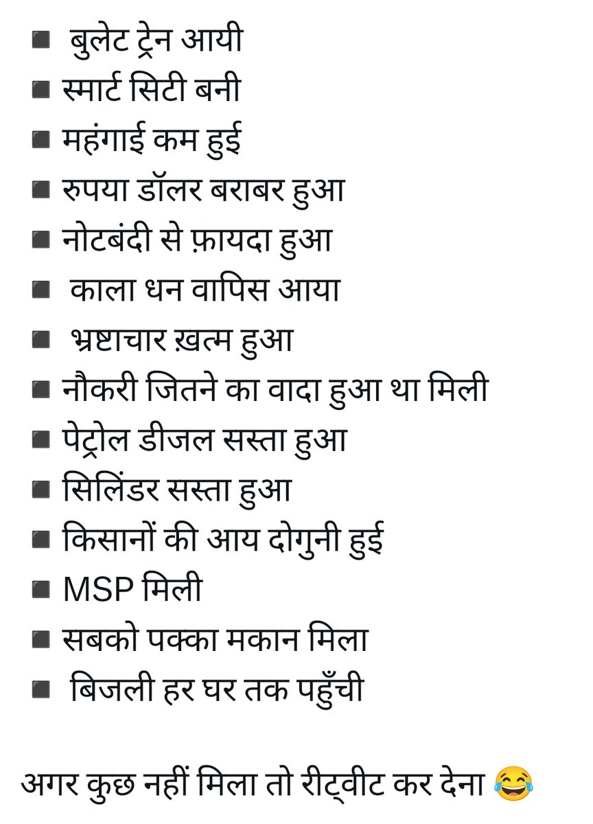 cuohdhry's tweet photo. @news24tvchannel नेहरू के बेकार काटने वाले वालो के बराबर भी औकात नही अनपढ़ पोंगा की,नेहरू देश को धरातल से लेकर दुनिया के समक्ष बुलंदियों पर लाया था ,और मुचोदी जी ने देश मै सिर्फ धर्म संप्रदाय भगवान मंदिर मस्जिद हिंदू मुसलमान पर्वों के नामों पर नफरतें जहर फसाद आतंक ही फैलाया है, https://t.co/KJ82D6h5mR