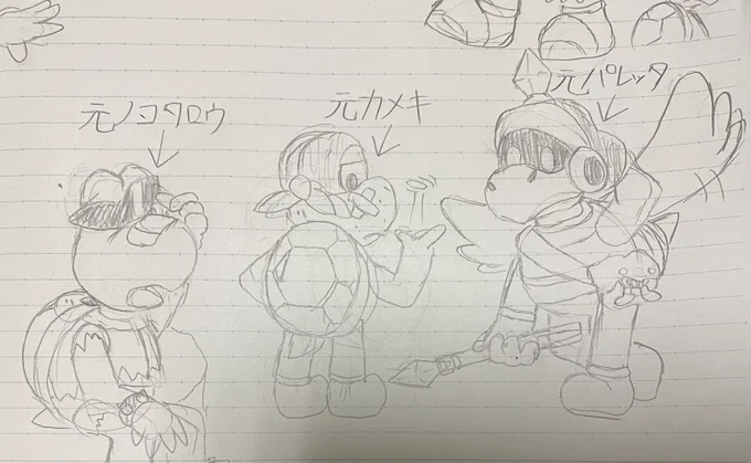 元仲間が闇落ちってすごく好きなんですけど 