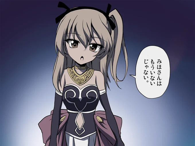 #見た事あるアニメ2つをごちゃまぜにする見た人もやる 