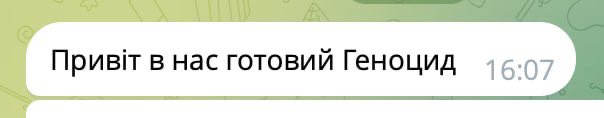 MHereles's tweet photo. Рубрика: *що мені пишуть аналітики* https://t.co/0JvwFQZuIE