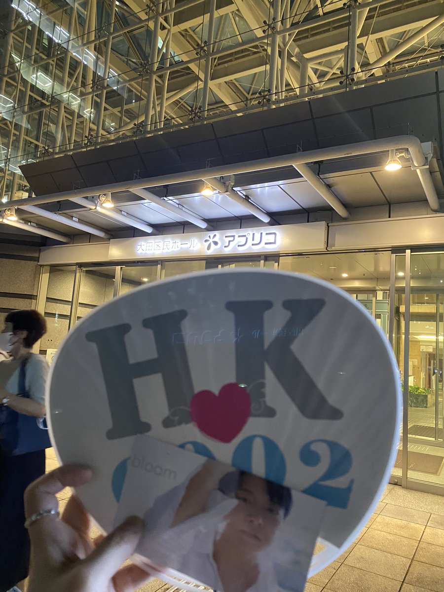 Nikki🌻💙 tweet media