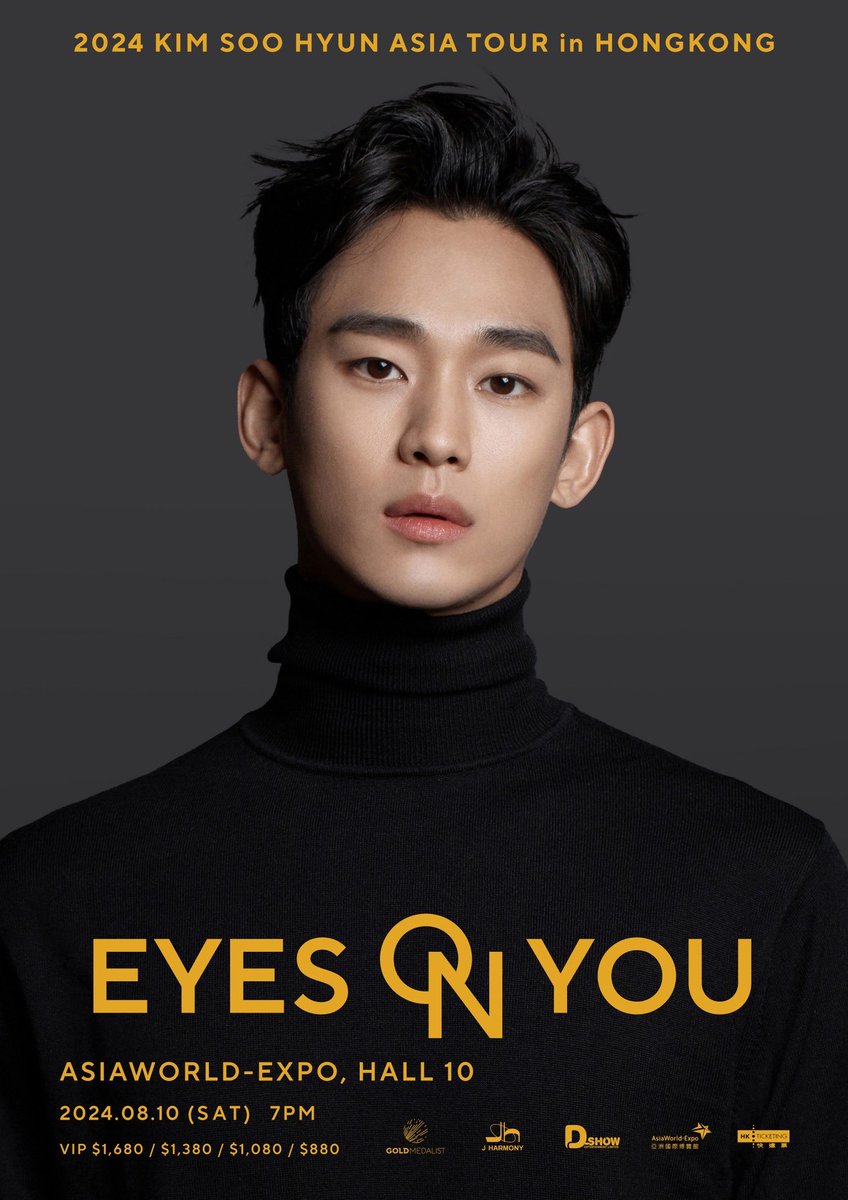 hu_amigo's tweet photo. kimsoohyun 金秀賢 香港演唱會 門票預定
#金秀賢 #Kimsoohyun #代搶 https://t.co/NaATWTk7iV