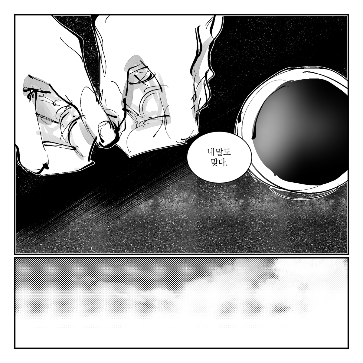 나루미츠 벨 에포크 [1/20]

#nrmt #ナルミツ
