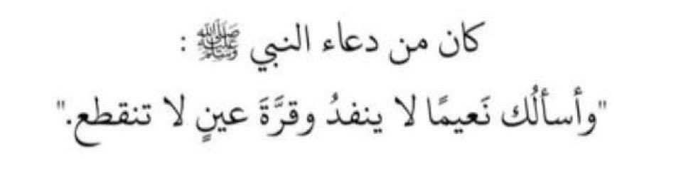 Aryaf tweet media