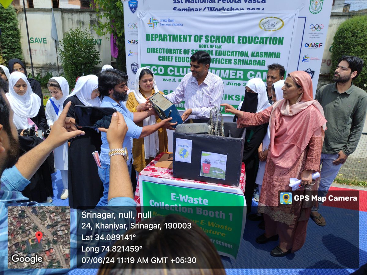 Chief Education Office Srinagar tweet media