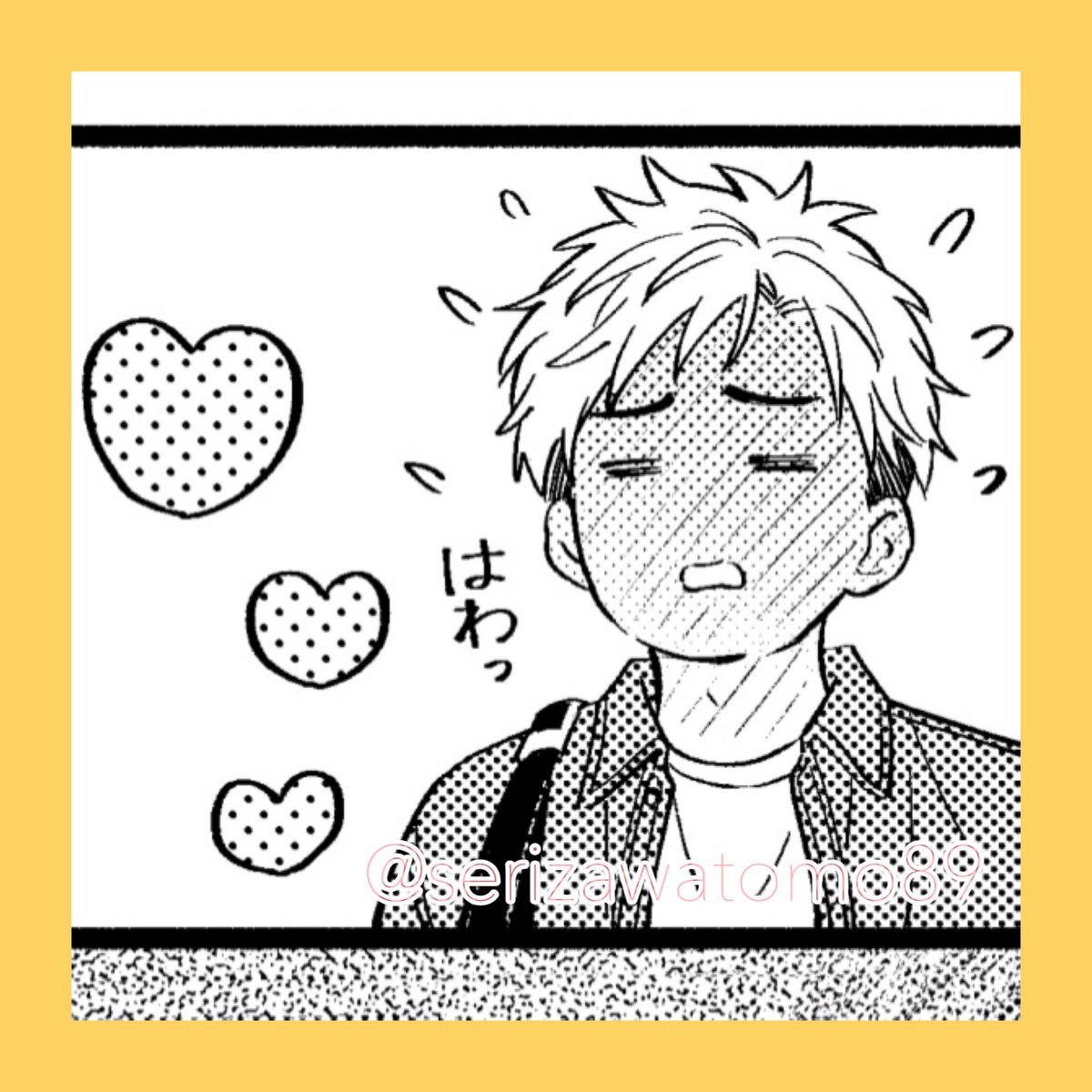 はわっ🐶💛 