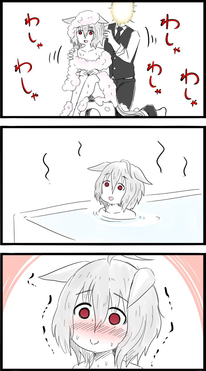 ダスカ「で、アタシが産まれたってわけ」

#ウマ娘
#アグネスタキオン 