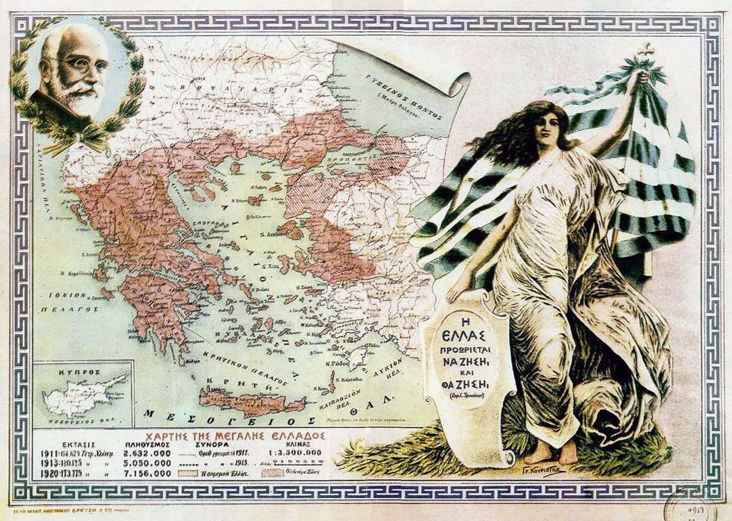 PhilippusArabus's tweet photo. I think a lot about the fact that if it weren't for the Bolsheviks supporting Ataturk, Constantinople would probably be the capital of a much larger Greece right now. https://t.co/hdkj0Gmj8V