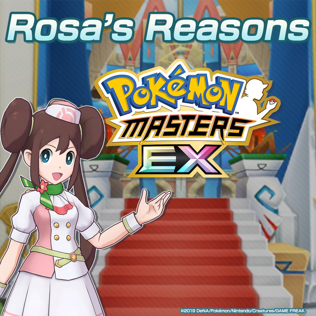 Pokémon Masters EX tweet media