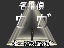 やさかえコミケに出るってよ。(大体いつものです。) 