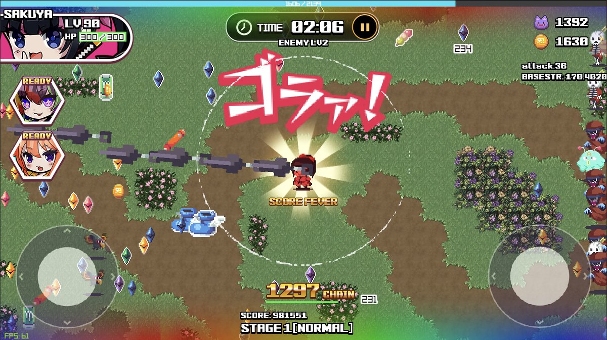 6.29(土)初期リリースα版配信！
クリプトニンジャのアクションRPG
「にんぷち！CRYPTONINJA PETIT」

🥷これぞクリプトニンジャ
🥷これぞNINJADAO

を言えるようなゲームを作り界隈の方はもちろん、クリプトニンジャを知らない人達にも魅力を伝えていきます♪目指すはファンとコミュニティのゲーム🎮