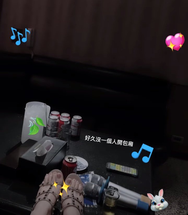 Stone🎵 tweet media