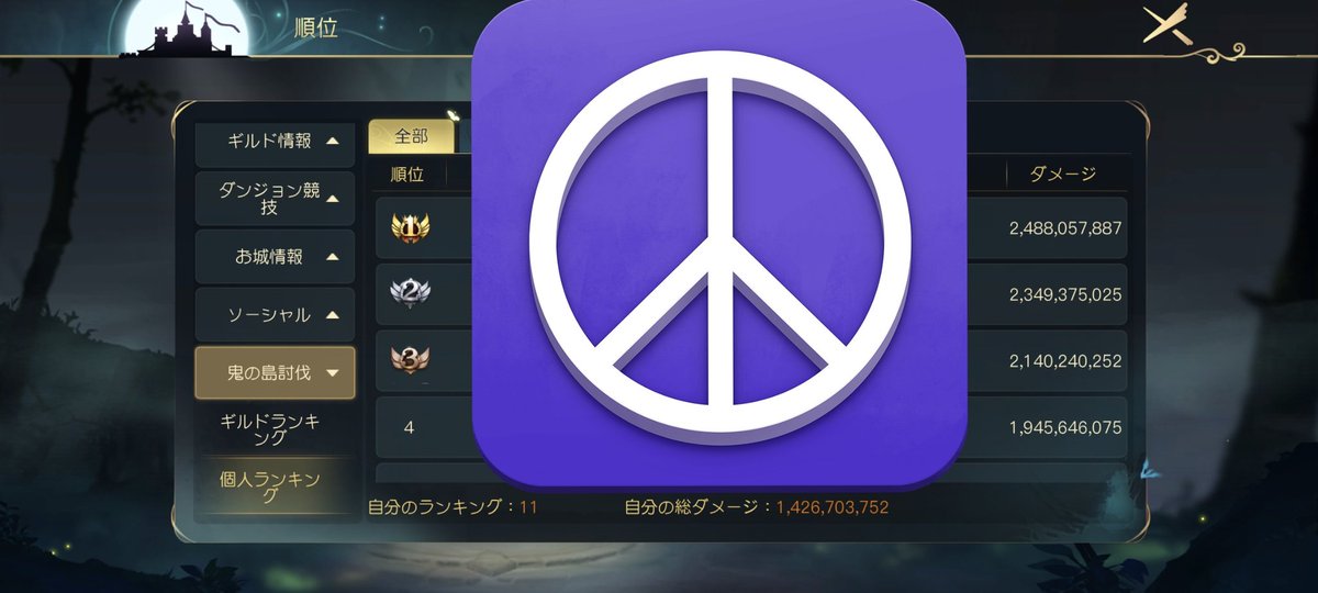 かめちき (kamekichikichi@) / X