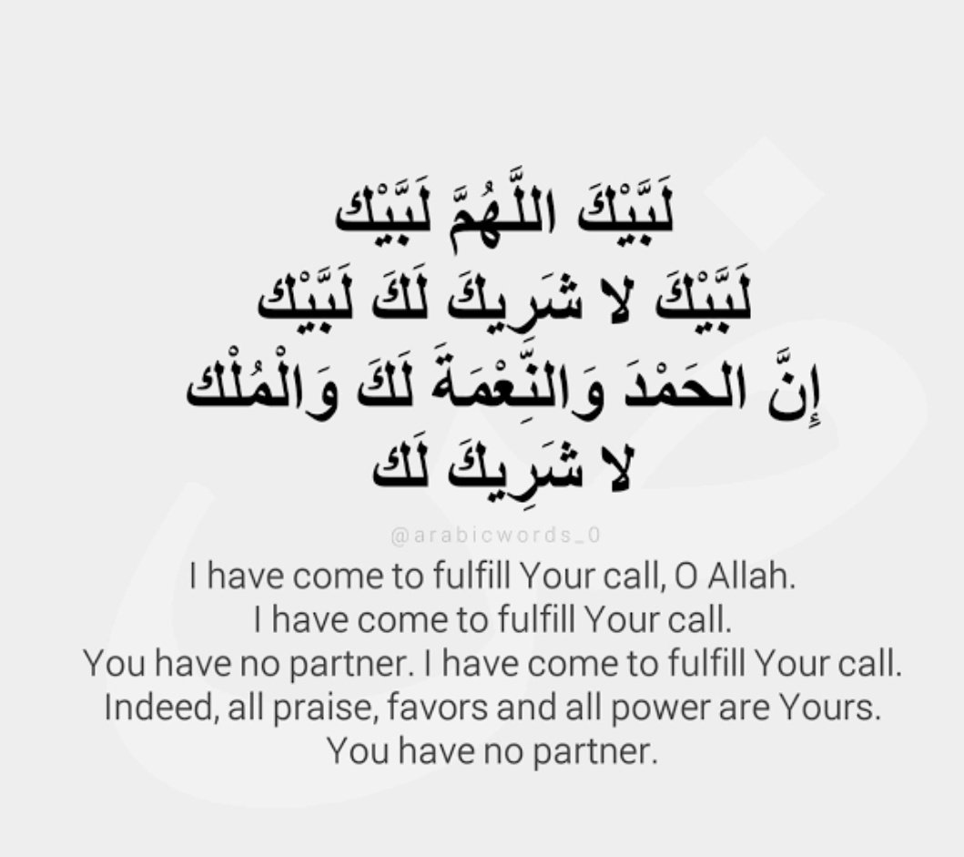 jaffary06's tweet photo. ماہ ذوالحجة مبارک 🤍🩶

#2024 https://t.co/syouT0IlJg