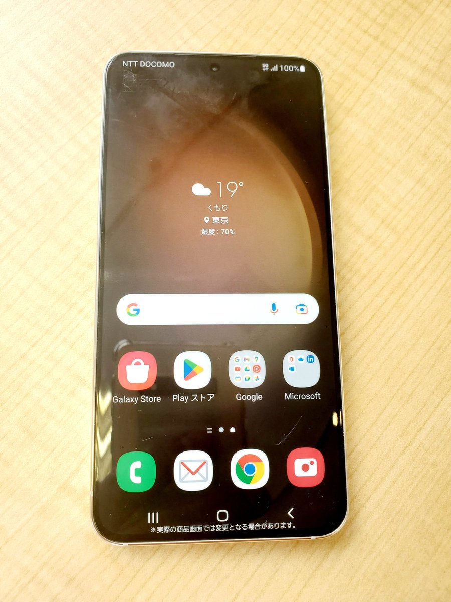 hakaida3377's tweet photo. スマホ機種変更ですGALAXYとiPhone
どちらにするか相当迷った結果
GALAXYに決めました📱私が今まで
使ったスマホはすべて韓国製です
GALAXYが5回とLGが1回ですよ
韓国製のスマホはデザインがいいですね
#GALAXY　#LG　#機種変更　
#韓国製　#デザインがGOOD https://t.co/KQIAc4n5w6