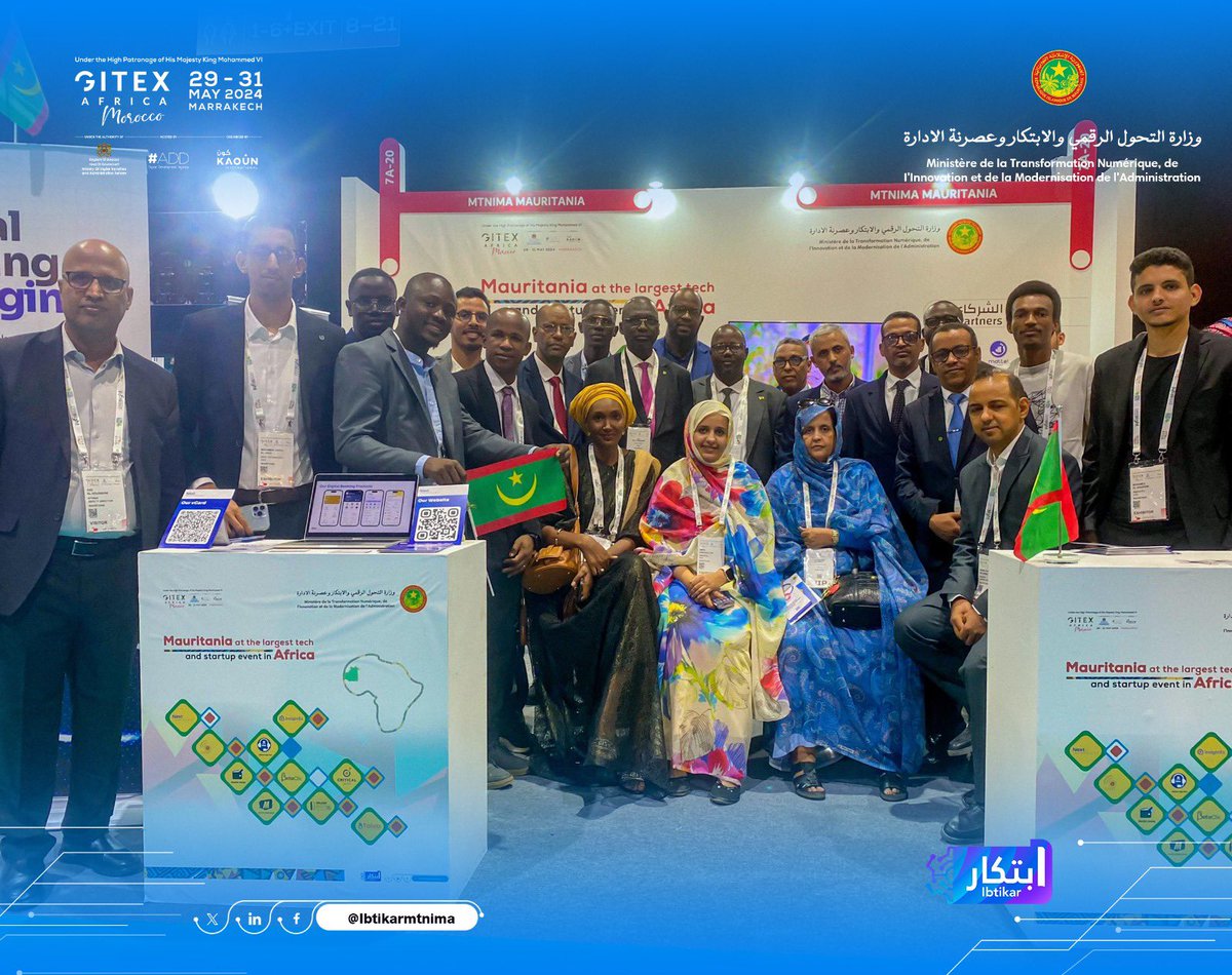 mariem kane tweet media