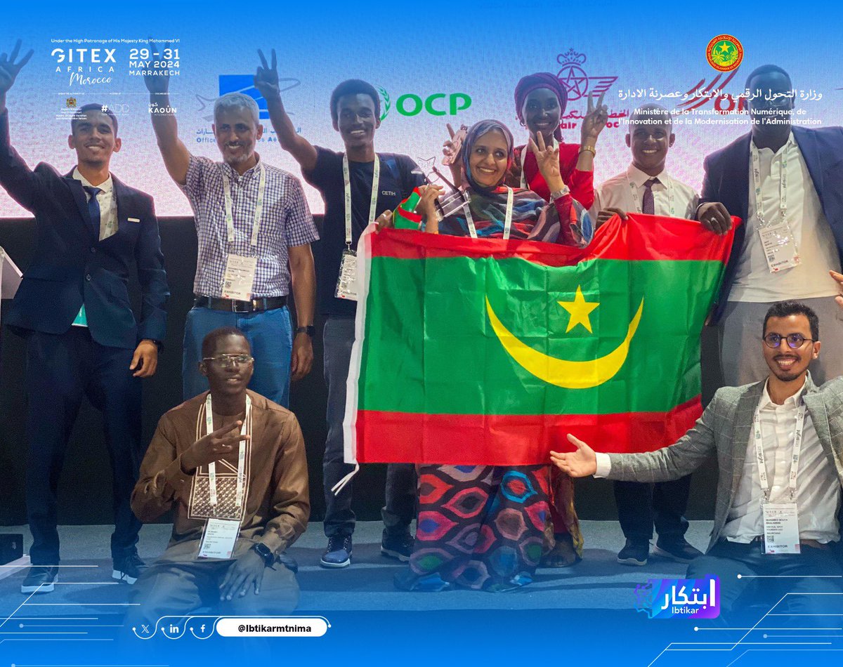 mariem kane tweet media