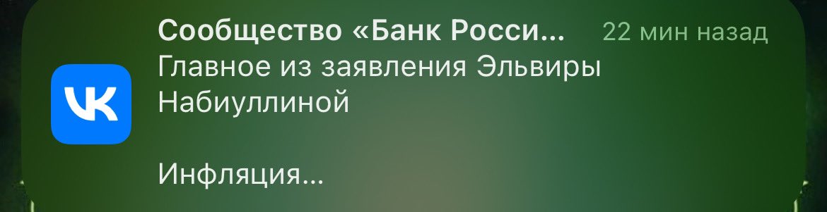 xylio129's tweet photo. спасибо
достат��чно https://t.co/jQ61NmWz2W