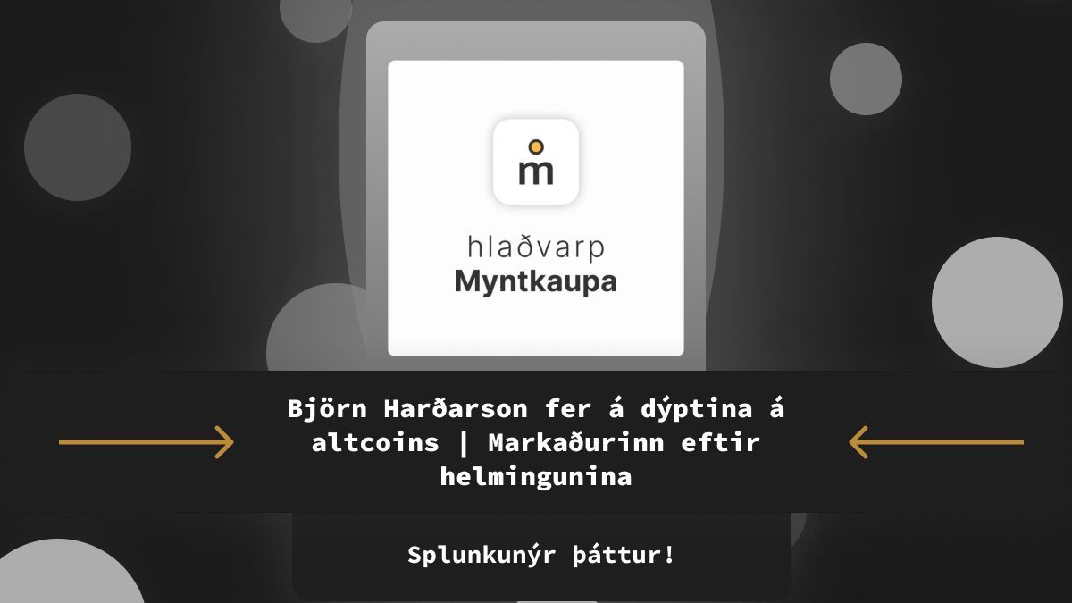 Í þessum þætti fórum við yfir það helsta í heimi rafmynta sem gerst hefur eftir helmingunina 19.apríl. Björn Harðarson mætir í settið og fer á dýptina og greinir helstu rafmyntir í þaula. Mælum eindregið með fyrir þá sem hafa áhuga á öðrum rafmyntum! buff.ly/4cdt3sz