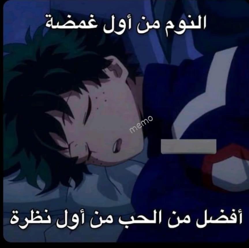 egymeme11's tweet photo. https://t.co/MLyrpCCuDM