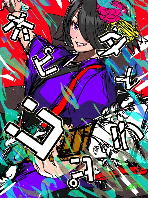 #popn_art