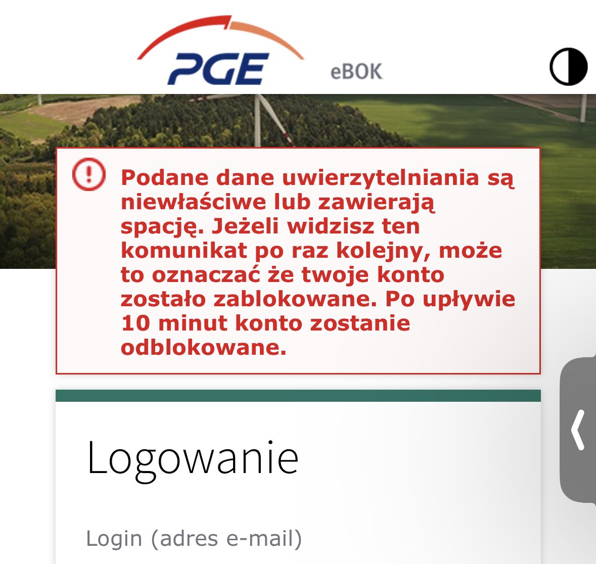 MaggieFryy's tweet photo. @Grupa_PGE @D__Marzec Od kilku dni nie można się zalogować na konto. Wszystkie dane wpisywane są prawidłowo! Przy próbie zmiany hasła pojawia się informacja, że jest niezgodne! Pomimo wielokrotnych prób nie można się zalogować !!!! Pobranie aplikacji nie rozwiązuje problemu!!! Takie same komunikaty. https://t.co/WwvrO4X5qX