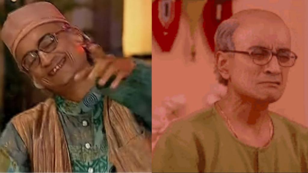 Ritika bhabhi vs us after hearing Rohit's "Yeh/woh"