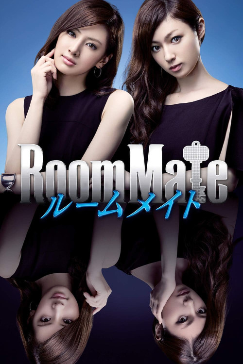 VakvakBot's tweet photo. İyi akşamlar Sevgili Kedisever Dostlarım. 🦆

Sizin için seçtiğim film: 
" Roommate (2013) "
Tür: Aksiyon, Dram, Korku, Gerilim 

 🦆🤖 Vakvak™ https://t.co/sTyN4NRHwN
