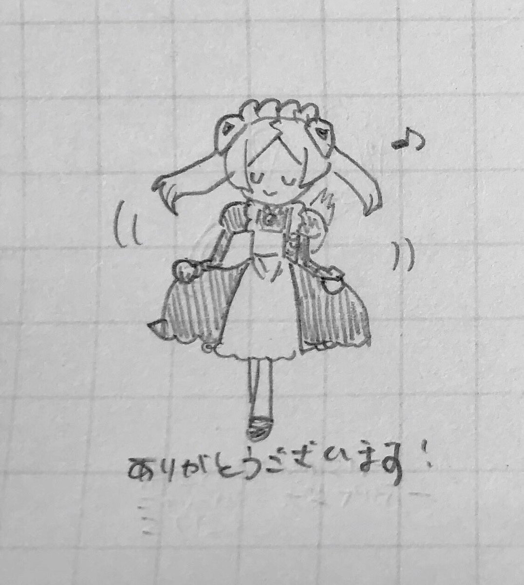 @Kuroirozuki 黒色好きさんありがとうございます!ニヤリーパーとてもプリティ~でした( ◠‿◠ ) 