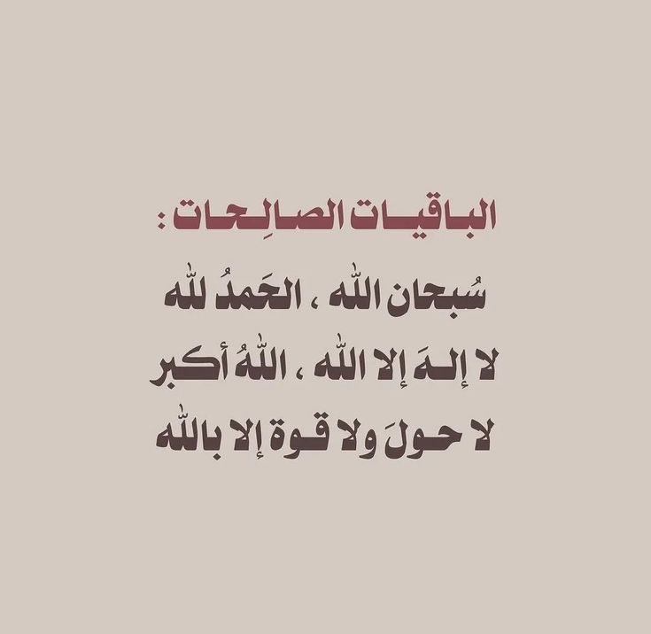 foralihamadda's tweet photo. https://t.co/WaO8mNjnuF