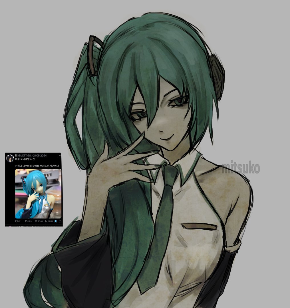 mitsuko00_'s tweet photo. ohyeahhh #HatsuneMiku #初音ミク https://t.co/7ME7TqN4oT
