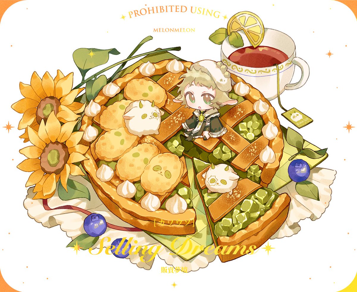 work🍳🍳
#commission