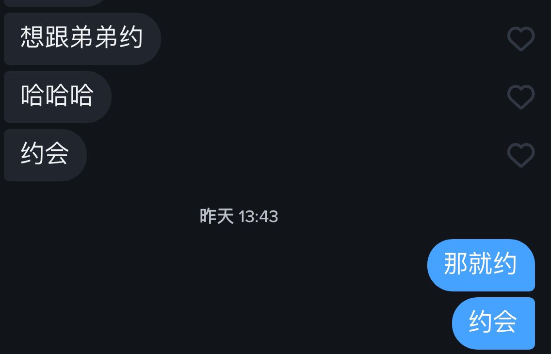 Booooo_33's tweet photo. 最近状态不好 来北京一周了才开张
#北京 #母狗 #约炮 #反差婊 https://t.co/nxZCYjvP2T