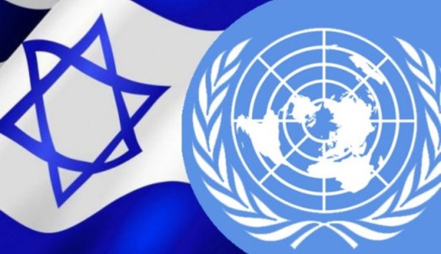 🚨 | La ONU notifica a Israel su entrada en la lista de países que violan los derechos de los niños en conflictos armados. 

📎 Lee acá: alertamundialnoticias.com/la-onu-agrega-…