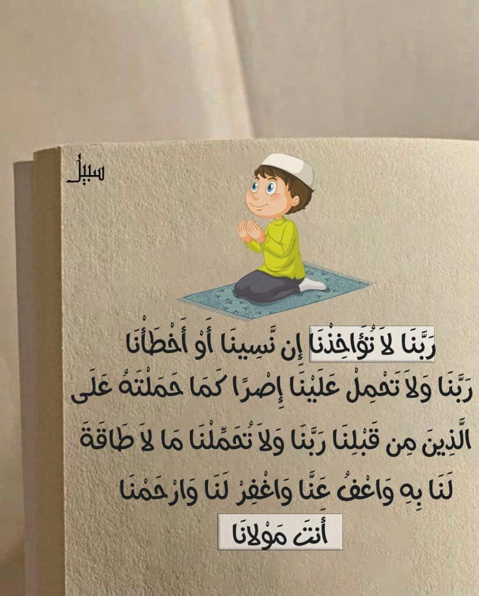 🌻🌻🌸🍀☘️