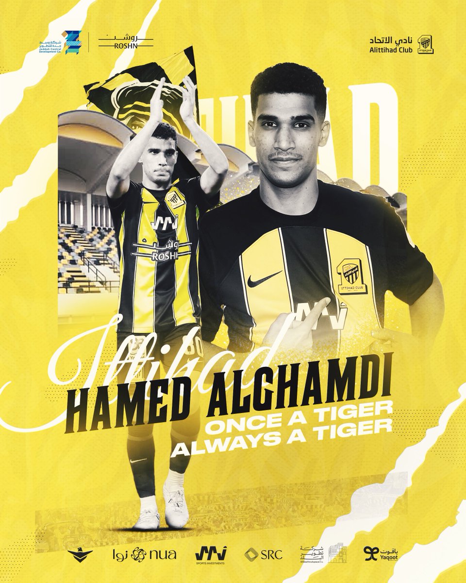 ittihad's tweet photo. تمديد إعارة اللاعب حامد الغامدي لعام اضافي ⚫️🟡 https://t.co/iBqWZWXkHv
