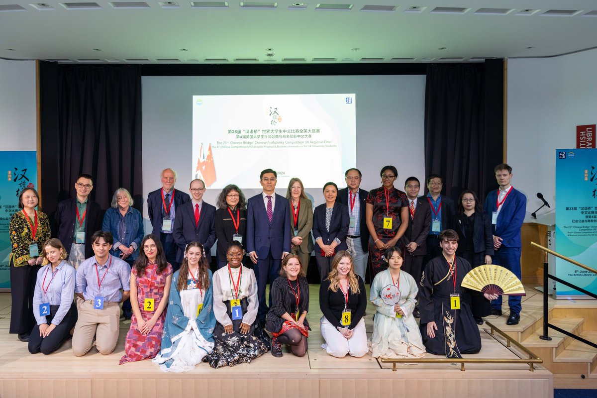 Fantastic time judging the UK final of the 23rd Chinese Bridge Chinese Language Competition for Foreign College Students last night. It's been 9 years since I was a contestant, and I am very proud to see how far the competition has come. Well done to all! 👏 #chinesebridge #china