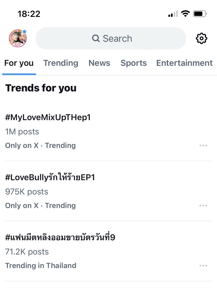 mae🧸🪽 tweet media