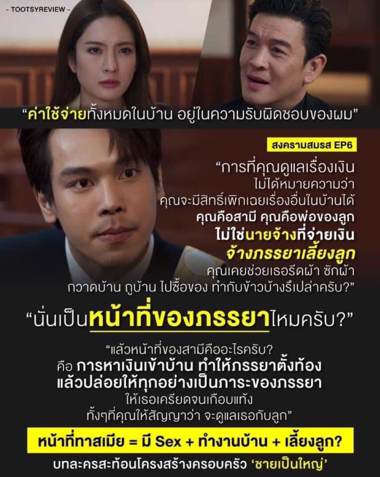 <a href="/Tudd_Entertain/">บันเทิงหน้าตุ๊ด</a> ตรรกะ อิเมศ  #หนุ่มกะลา