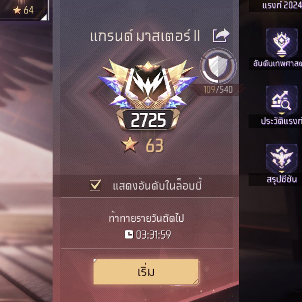 ZR (@zacherx_) on Twitter photo 