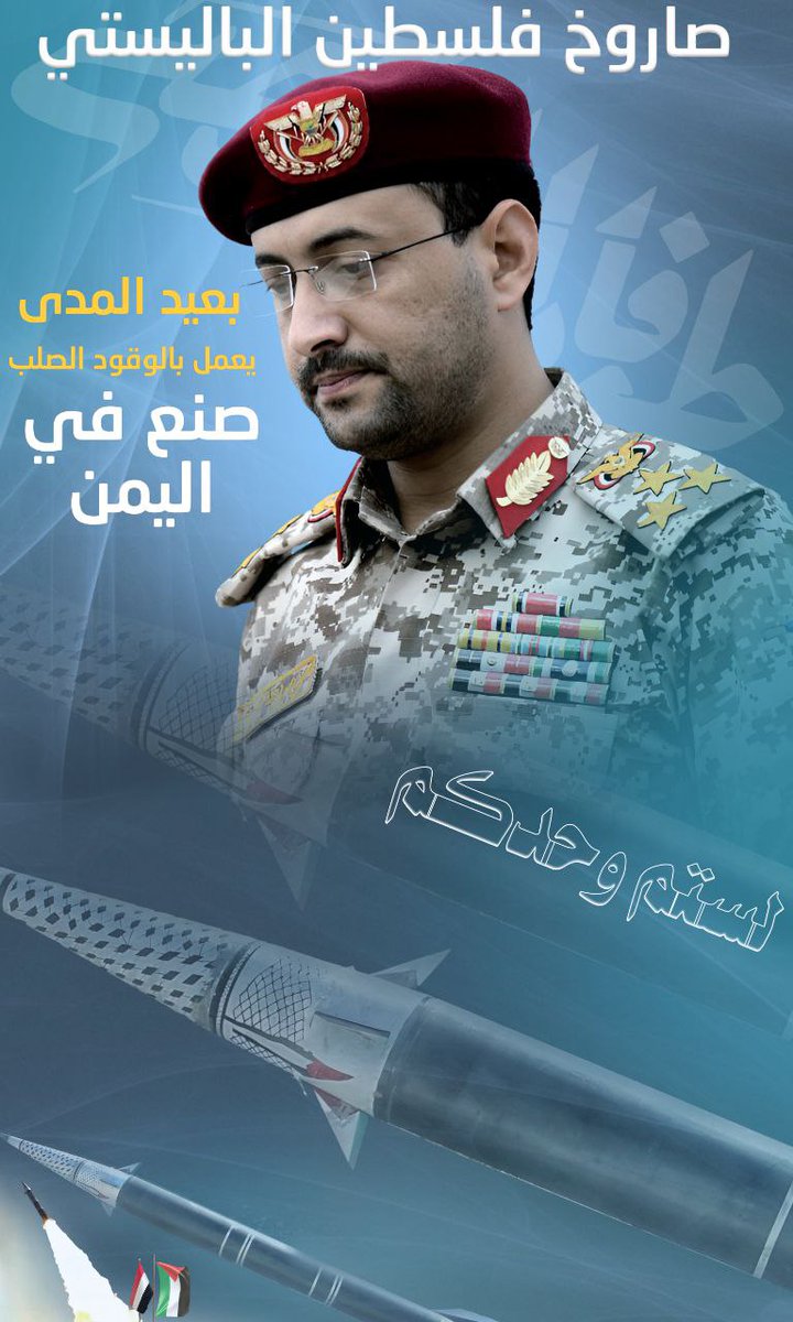 markalmtry82's tweet image. #MoscowAttack #Moskau 
#gfvip #grandefratello #oriele #donnalisi #sergetti
#Russia
#inesreg #UNIS