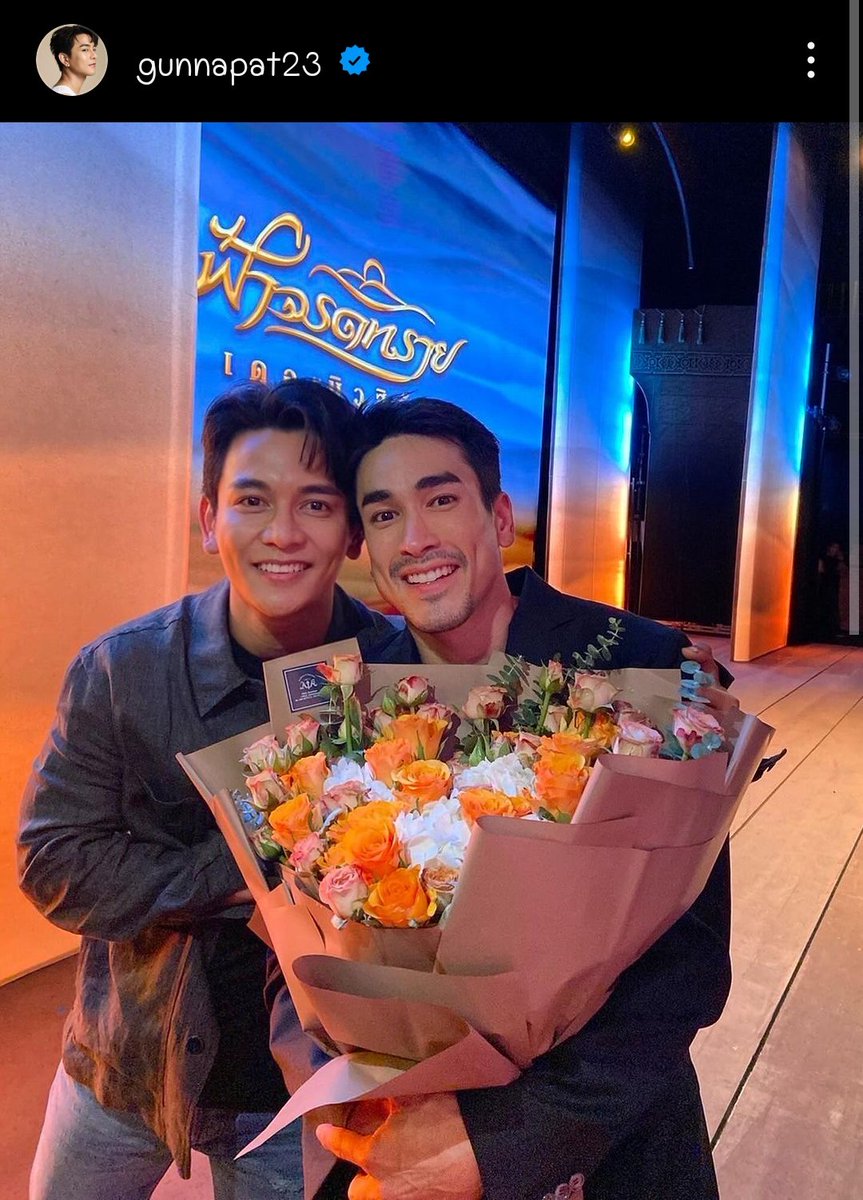 SKZ_staywithme's tweet photo. Part 2 พูดถึงณเดชน์แบบฉ่ำมงไปเลยค้าบ~
#กันนภัทร
#GunNapat https://t.co/YIwA7UvYUn