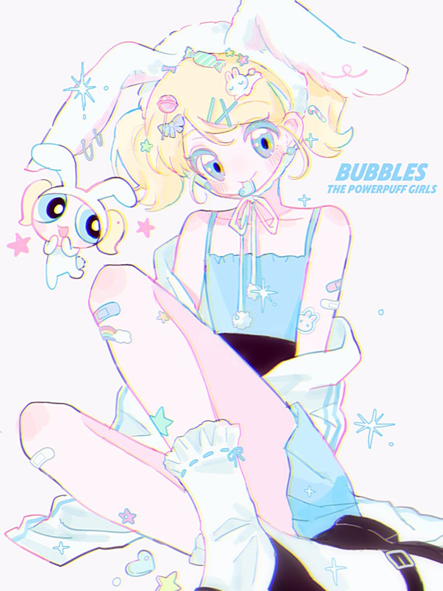 𝙉𝙖𝙨𝙨 tweet media