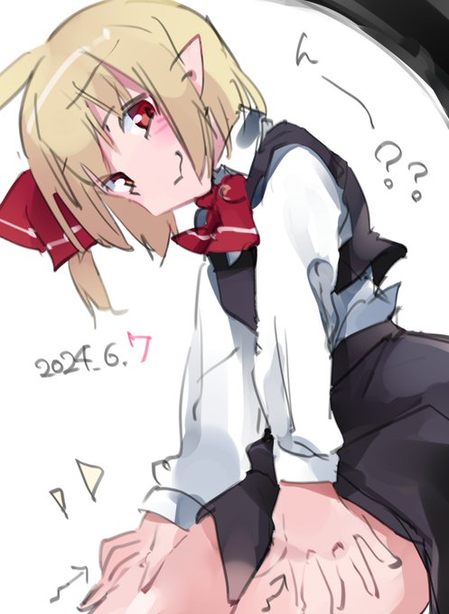 ふともも凝視してたらばれた!
#毎月七日はルーミアの日 