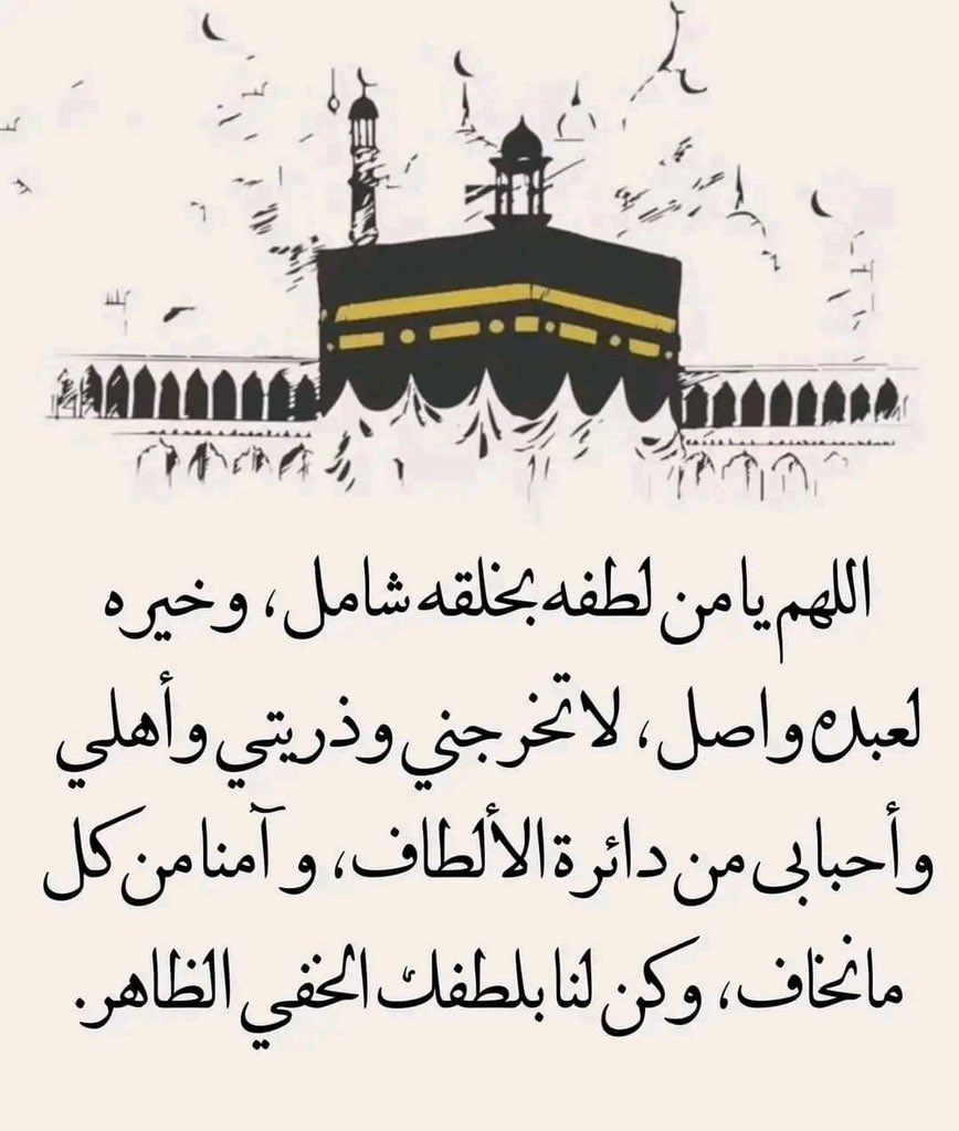 hamd_79's tweet photo. https://t.co/OY21emetyp