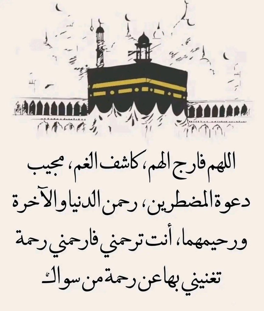 hamd_79's tweet photo. https://t.co/OY21emetyp